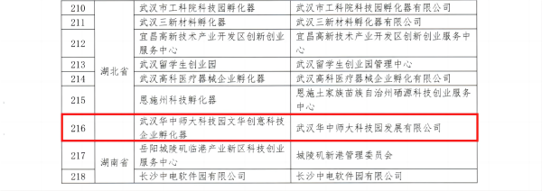 图片4(1).png