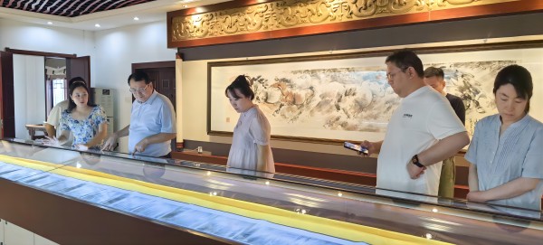 微信图片_20240727173522(1).jpg